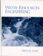 Water-Resources Engineering