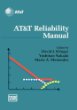 Att Reliability Manual