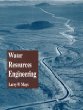 Water Resources Engineering