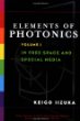 Elements of Photonics 2 Volume Set