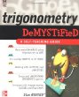 Trigonometry Demystified (TAB Demystified)