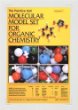 Prentice Hall Molecular Model Set For Organic Chemistry (2nd Edition)