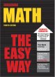 Barrons Math the Easy Way (Math the Easy Way)