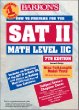 How to Prepare for the SAT II Math Level II C