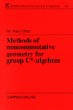 Methods of Noncommutative Geometry for Group C*-Algebras