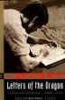 Letters of the Dragon: An Anthology of Bruce Lees Correspondence With Family, Friends, and Fans 1958-1973 (Bruce Lee Library, Vol 5)