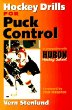 Hockey Drills for Puck Control