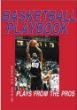 Basketball Playbook