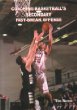 Coaching Basketballs Secondary Fast-Break Offense (Art  Science of Coaching)