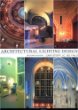 Architectural Lighting Design, 2nd Edition