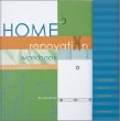 Home Renovation Workbook: A Step-By-Step Planner for Creating the Home of Your Dreams
