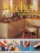 Kitchen Makeovers