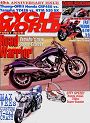 Motorcycle Magazines