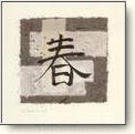 Oriental Art Posters