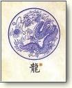 Oriental Art Posters