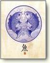 Oriental Art Posters