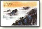 Oriental Art Posters