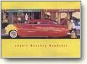 Automotive Posters
