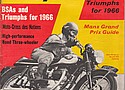 Motor-Cycle-1965-0902-cover.jpg