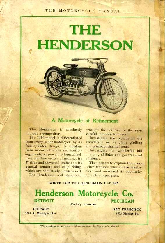 henderson.jpg