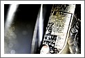 BMW_R60-2_Mfg_Plate_DSC_4078_detail.jpg
