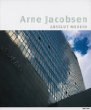 Arne Jacobsen. Absolut Modern.