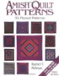 Amish Quilt Patterns