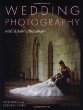Wedding Photography with Adobe Photoshop