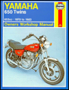 Yamaha Manuals